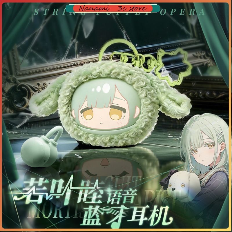 Anime Merchandise For Sale - Pre-vendita: Auricolari Bluetooth Clip-on BanG Dream