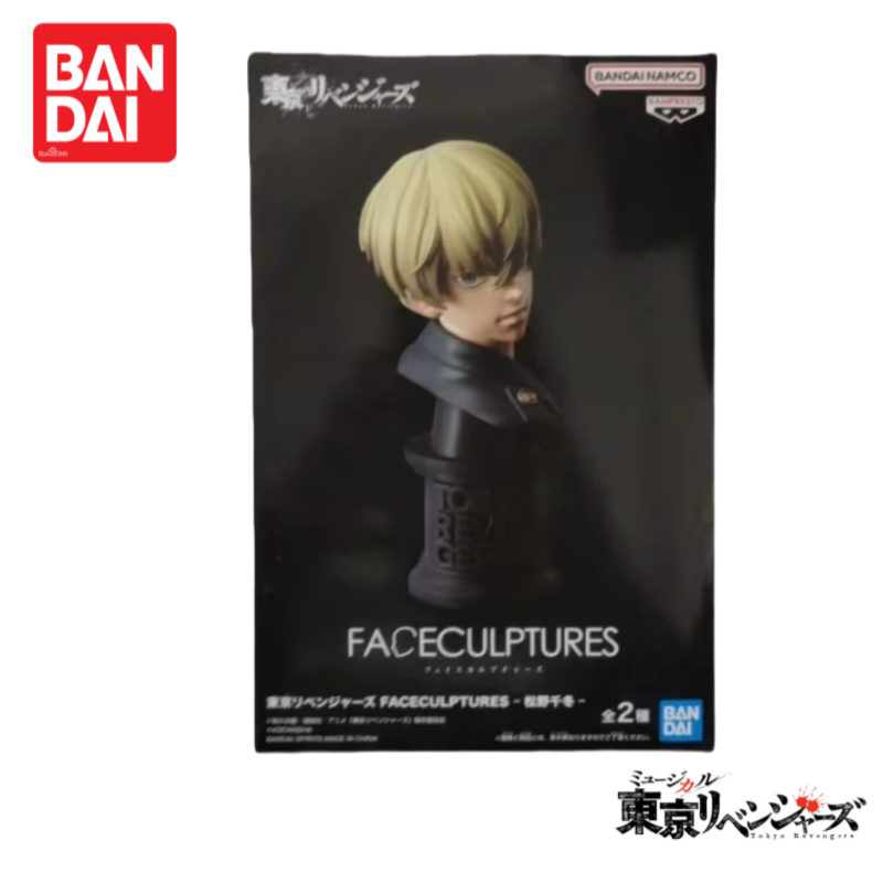 Anime Merchandise In Tokyo - In Magazzino Originale Bandai Tokyo Revengers