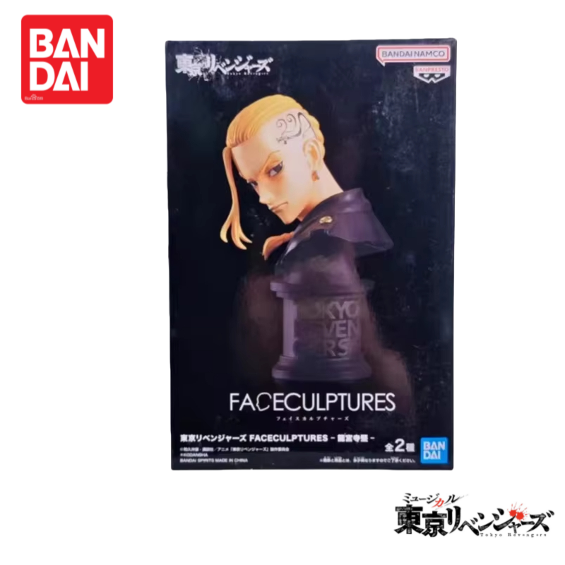Anime Merchandise In Tokyo - In Magazzino Originale 100% Genuino Bandai