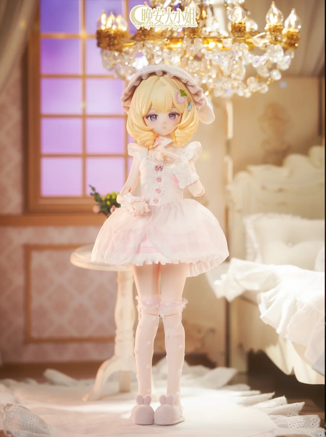 Goodnightojosama Serie 1/6 Bjd - Anime Merchandise For Sale recensione e prezzo