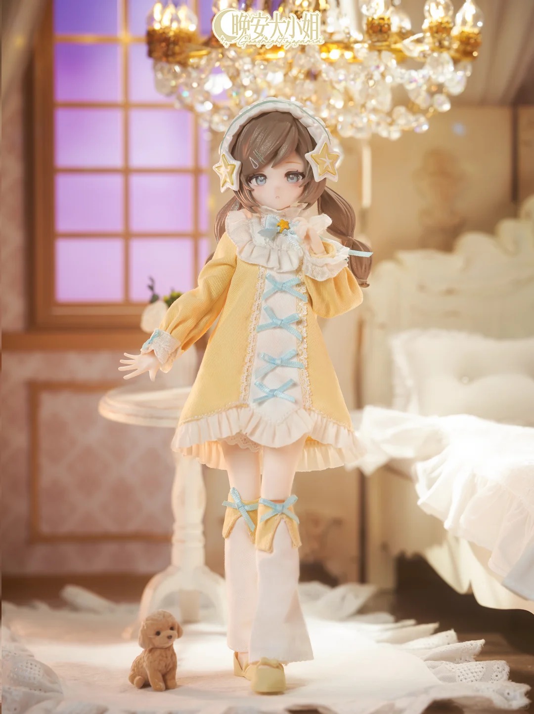 Goodnightojosama Serie 1/6 Bjd - Anime Merchandise For Sale recensione e prezzo
