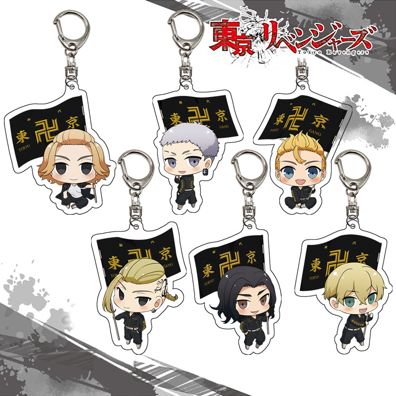 Portachiavi Tokyo Revengers, C - Anime Merchandise In Tokyo recensione e prezzo