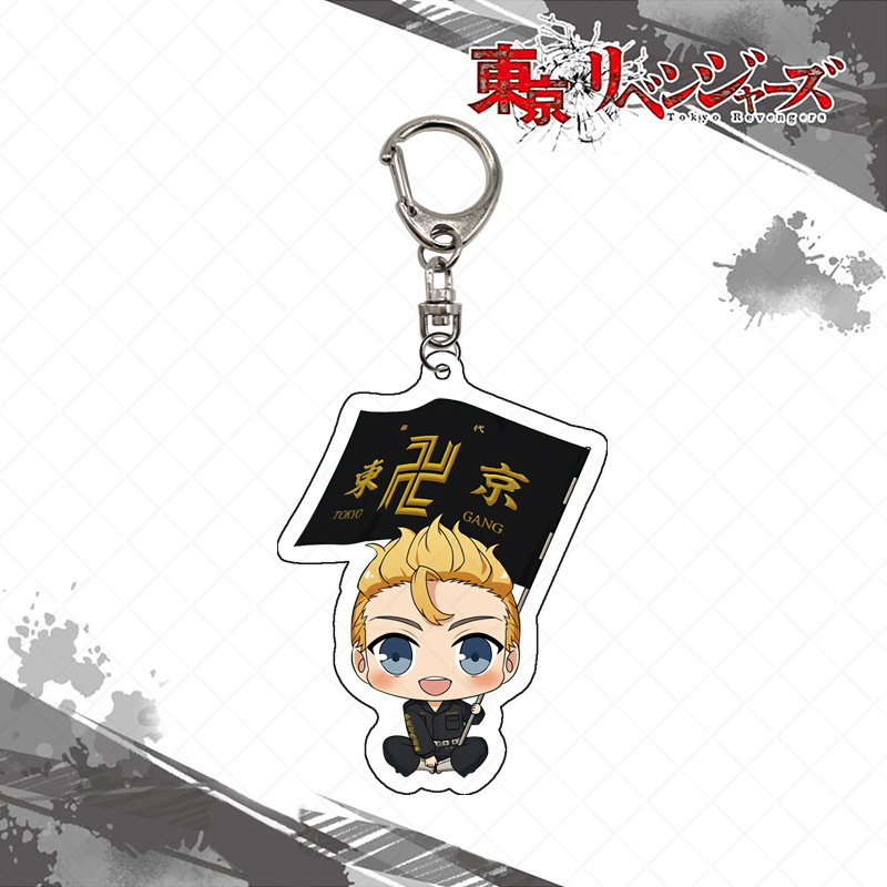 Portachiavi Tokyo Revengers, C - Anime Merchandise In Tokyo recensione e prezzo