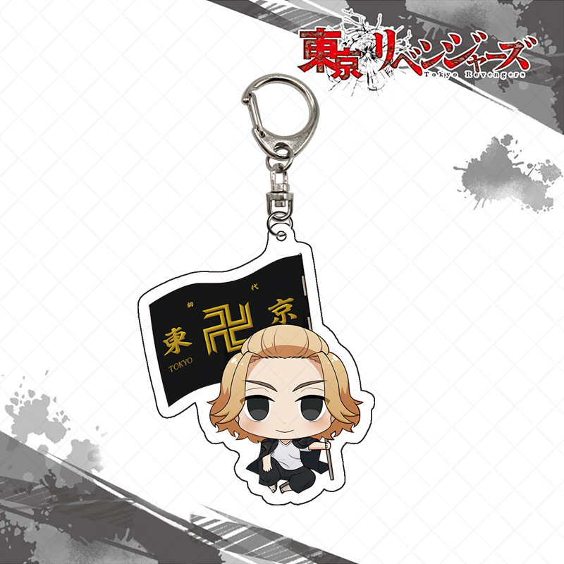 Portachiavi Tokyo Revengers, C - Anime Merchandise In Tokyo recensione e prezzo
