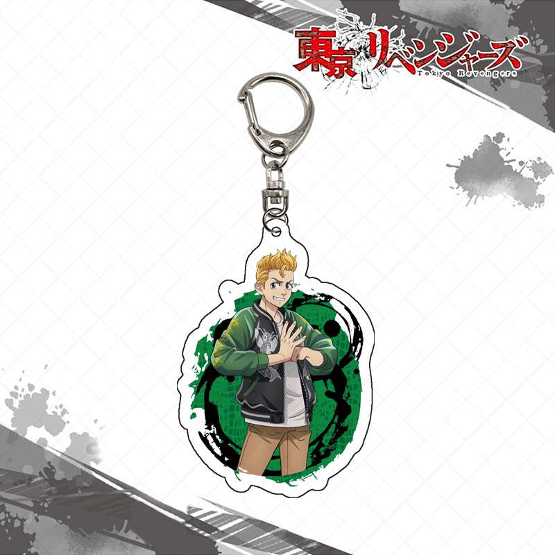 Portachiavi Tokyo Revengers, C - Anime Merchandise In Tokyo recensione e prezzo