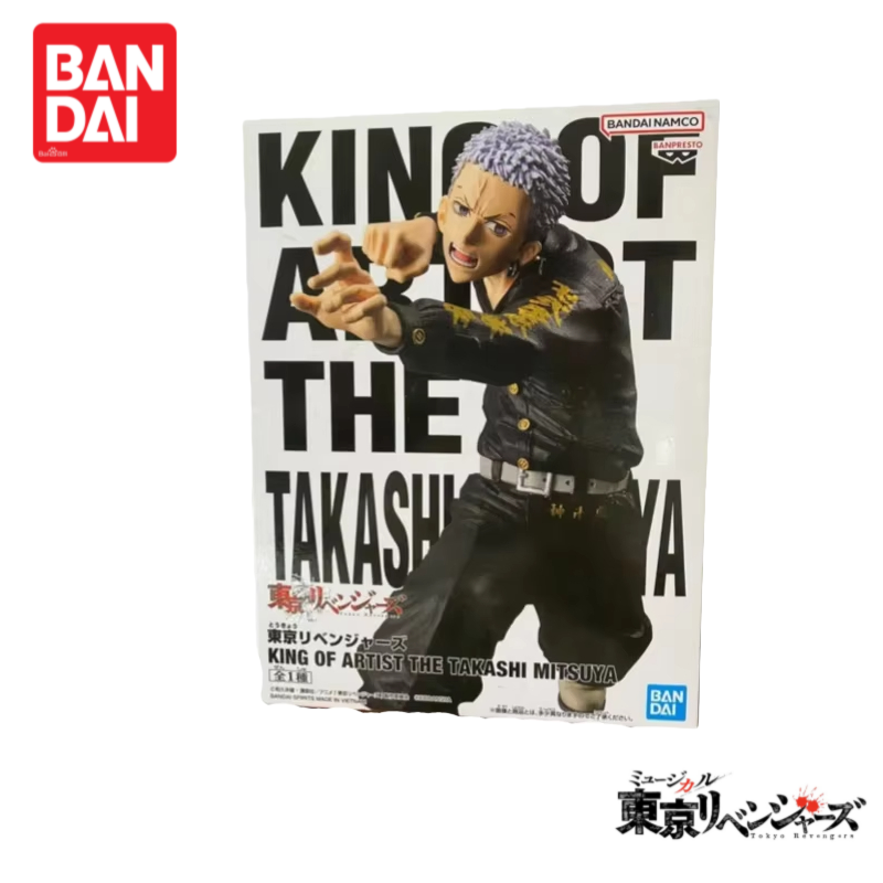 Instock Originale Bandai Tokyo - Anime Merchandise In Tokyo recensione e prezzo
