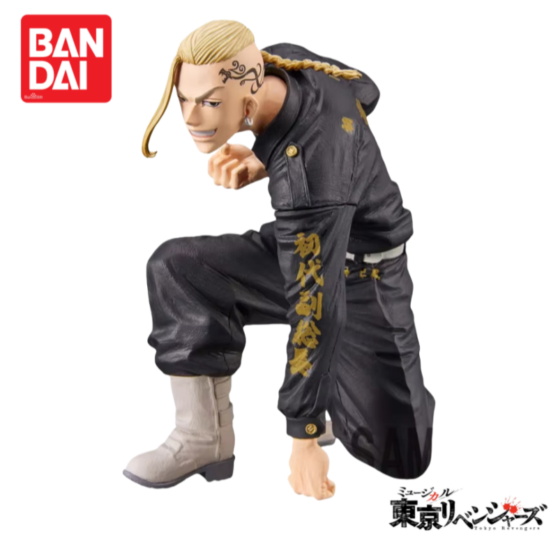 In Magazzino Originale Bandai  - Anime Merchandise In Tokyo recensione e prezzo