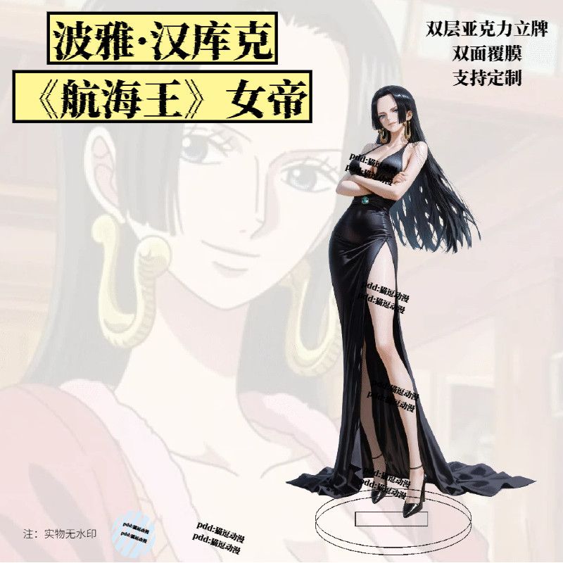 Novità in Vendita: Statuetta i - Anime Merchandise For Sale recensione e prezzo