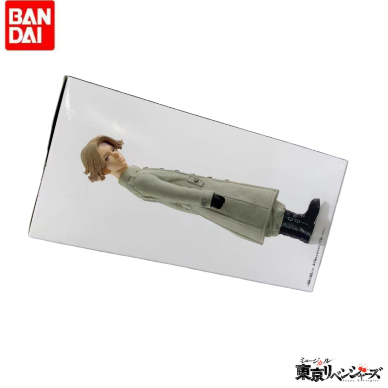 Originale Disponibile Bandai B - Anime Merchandise In Tokyo recensione e prezzo