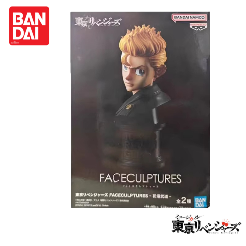 Disponibile Originale 100% Aut - Anime Merchandise In Tokyo recensione e prezzo