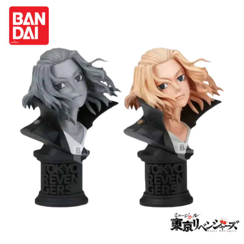 In Magazzino Originale Bandai  - Anime Merchandise In Tokyo recensione e prezzo