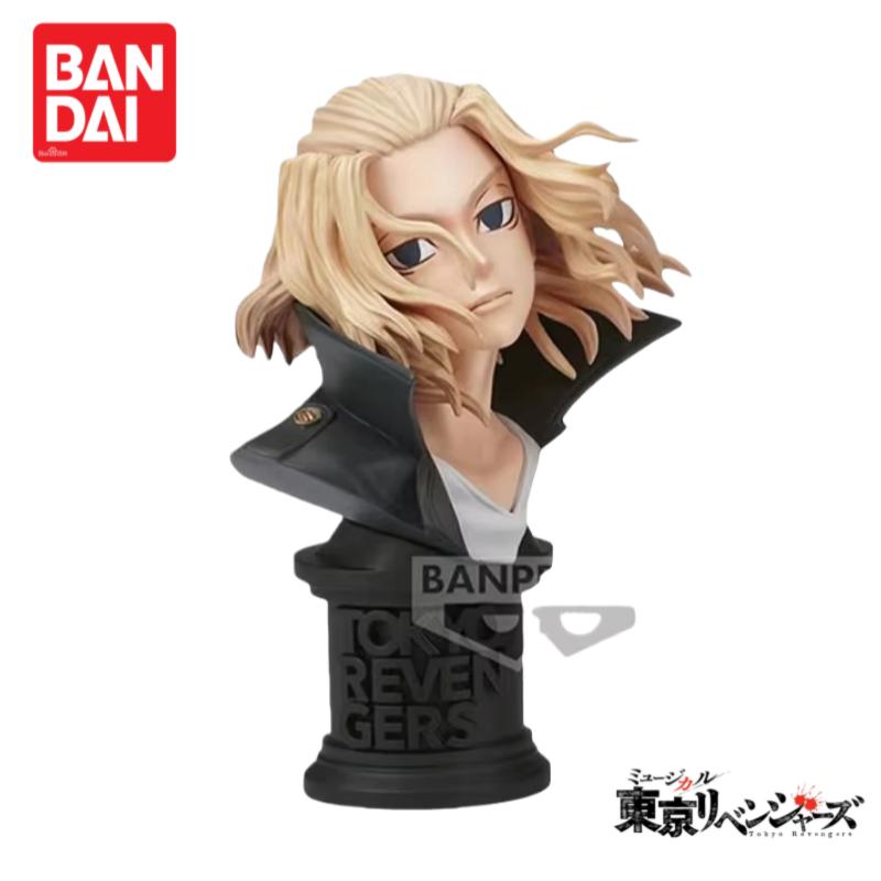 In Magazzino Originale Bandai  - Anime Merchandise In Tokyo recensione e prezzo