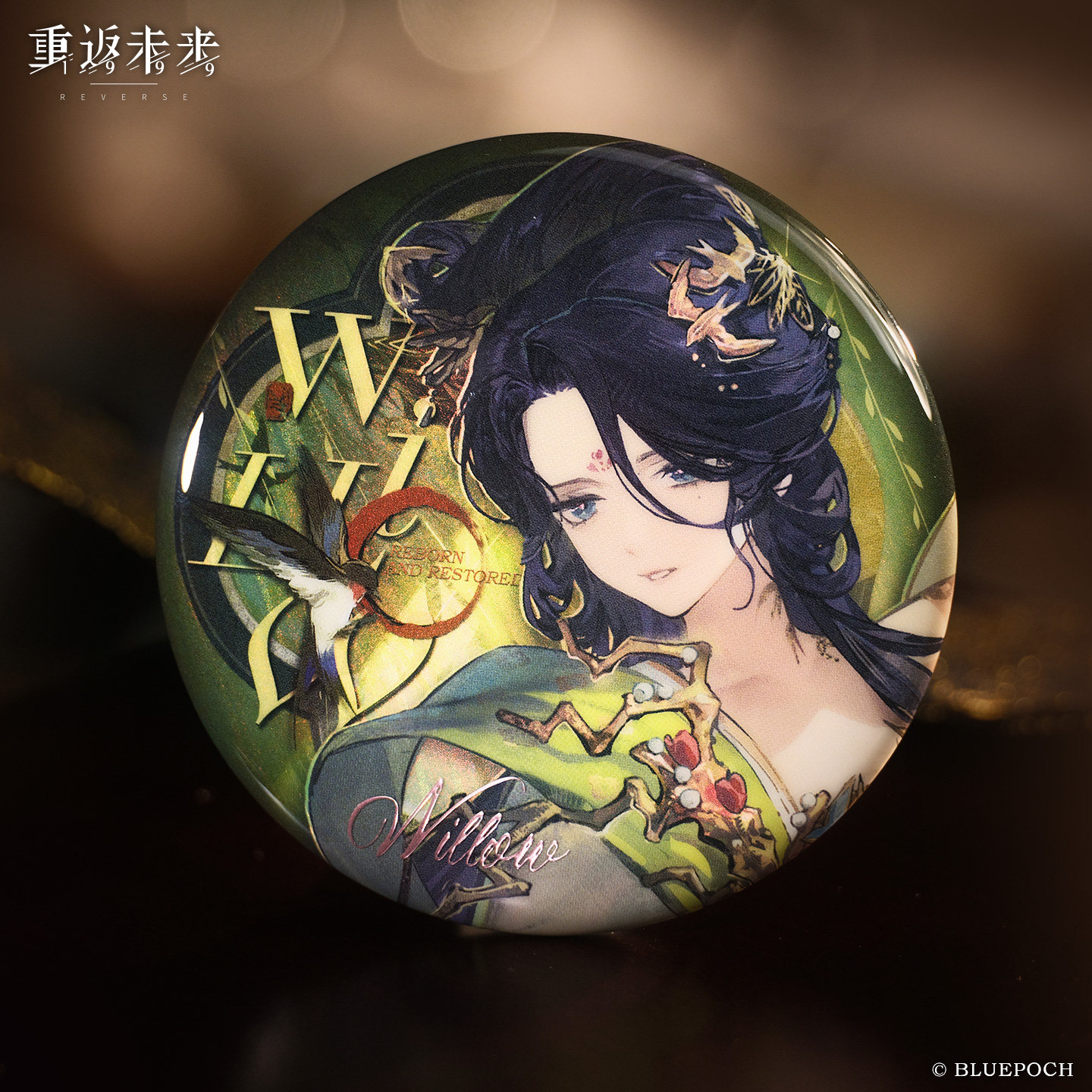 Prevendita Ufficiale: Set di C - Anime Merchandise For Sale recensione e prezzo