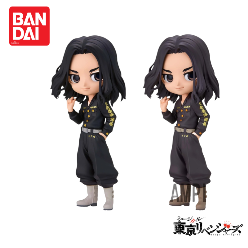 In Magazzino Originale 100% Ge - Anime Merchandise In Tokyo recensione e prezzo