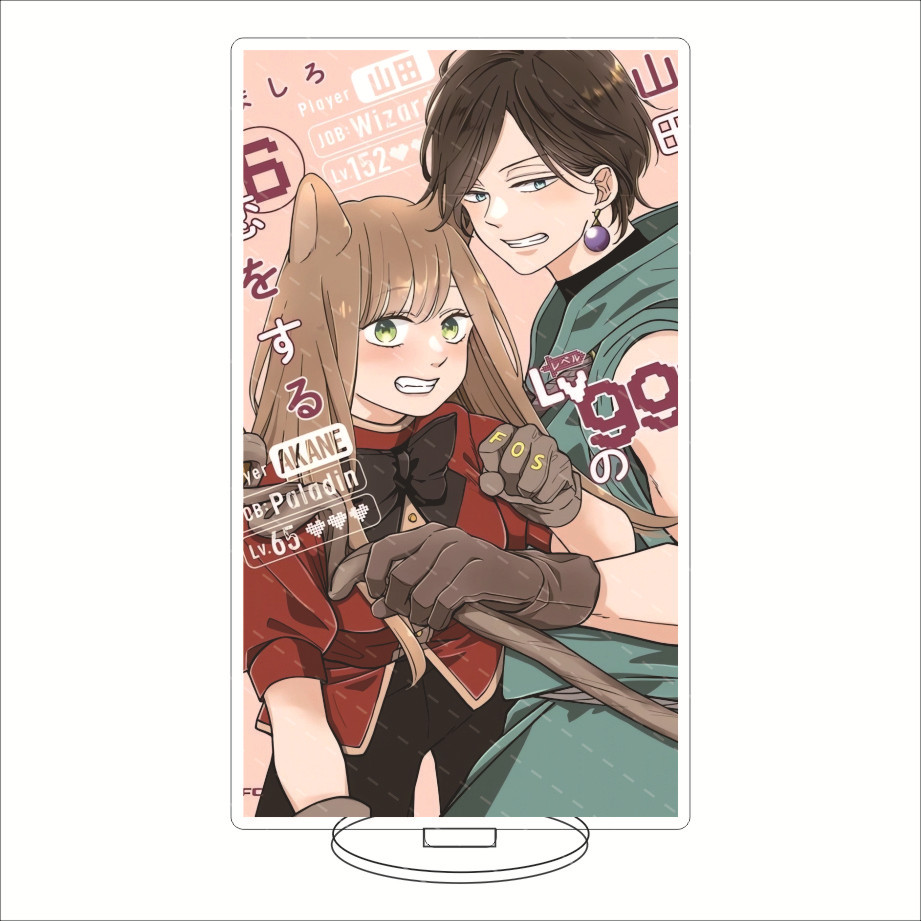 Stand in Acrilico Anime da 16C - Anime Game Merchandise recensione e prezzo
