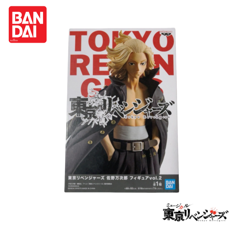 Disponibile Originale Nuevo Ba - Anime Merchandise In Tokyo recensione e prezzo
