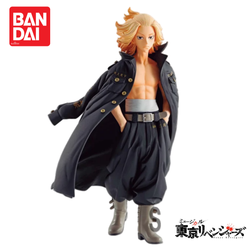 Disponibile Originale Nuevo Ba - Anime Merchandise In Tokyo recensione e prezzo