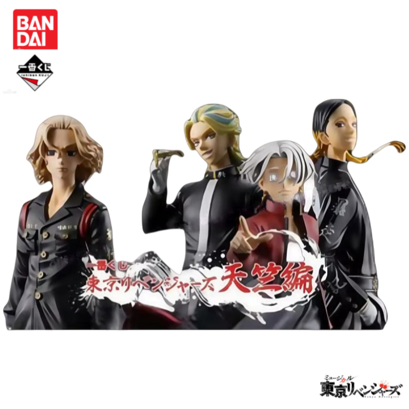 Disponibile Originale Bandai I - Anime Merchandise In Tokyo recensione e prezzo