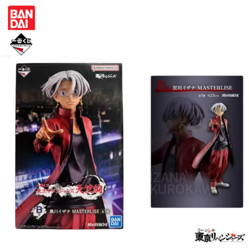 Disponibile Originale Bandai I - Anime Merchandise In Tokyo recensione e prezzo