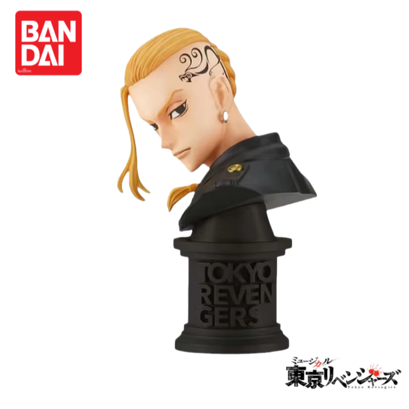 In Magazzino Originale 100% Ge - Anime Merchandise In Tokyo recensione e prezzo